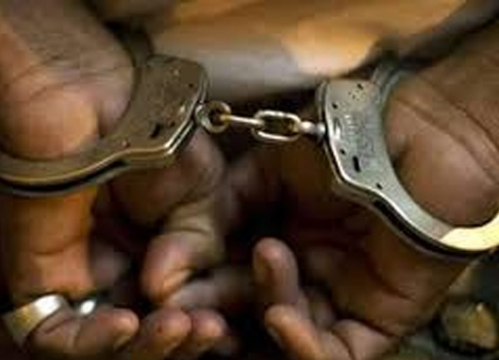 ARRESTED-10