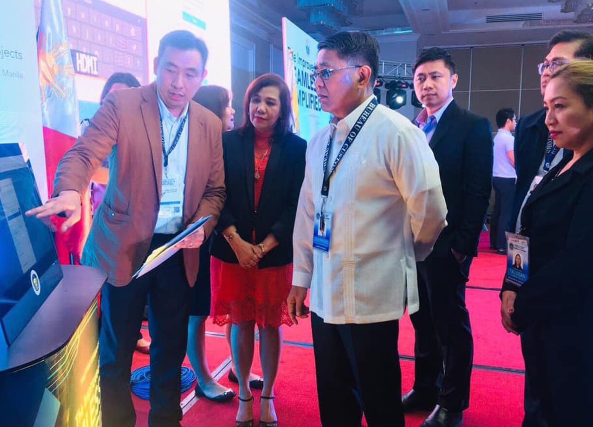 COMPUTER SYSTEM MODERNIZATION PROJECT