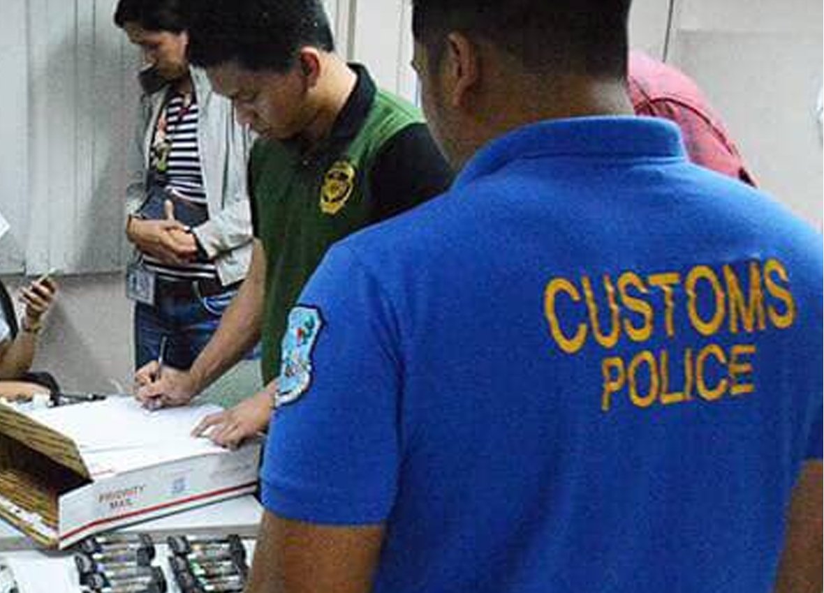 CUSTOMS POLICE