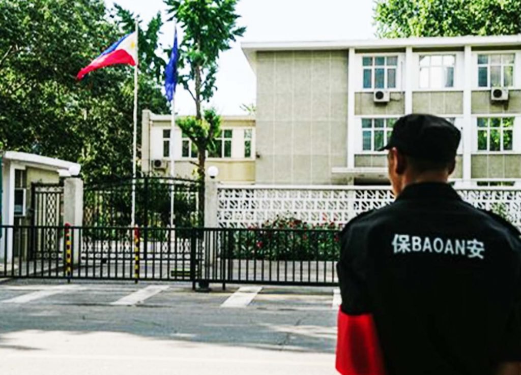 embassy12