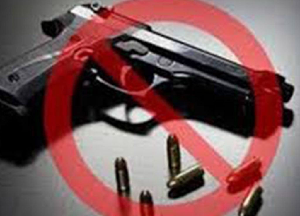gun ban21