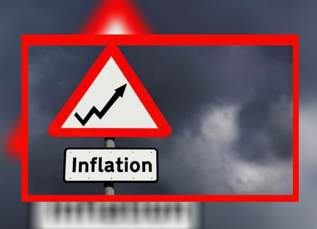 inflation21