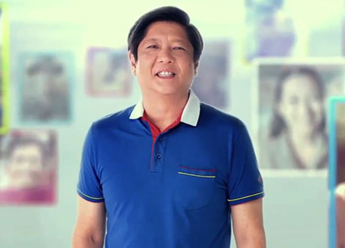 Bongbong Marcos Jr-2