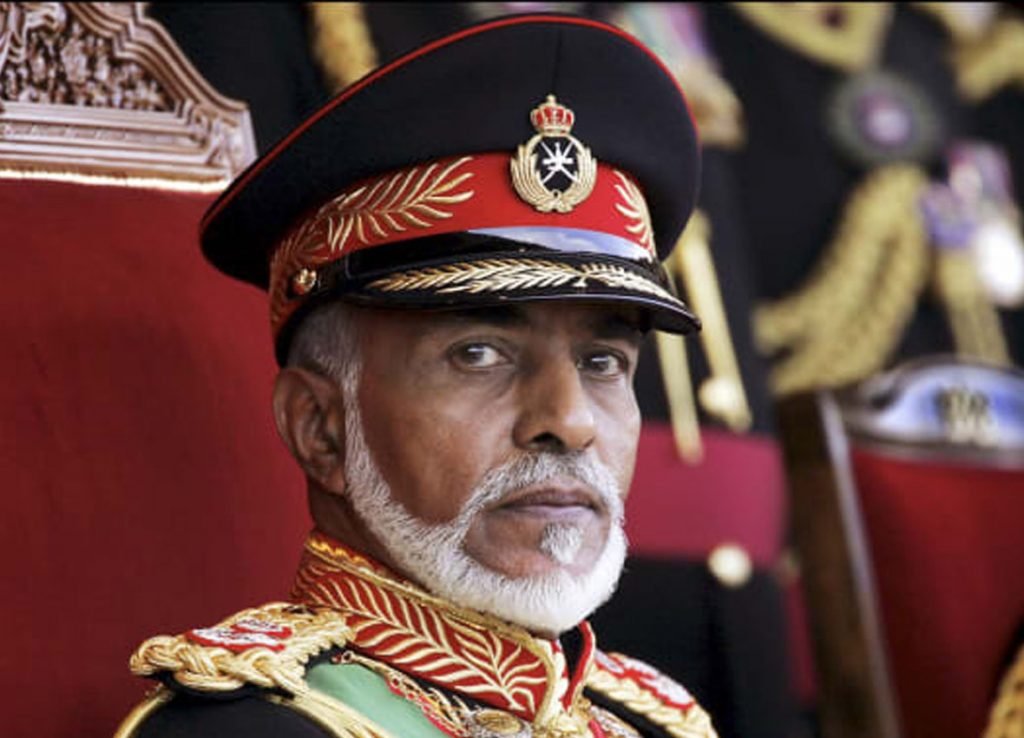 Sultan Qaboos bin Said