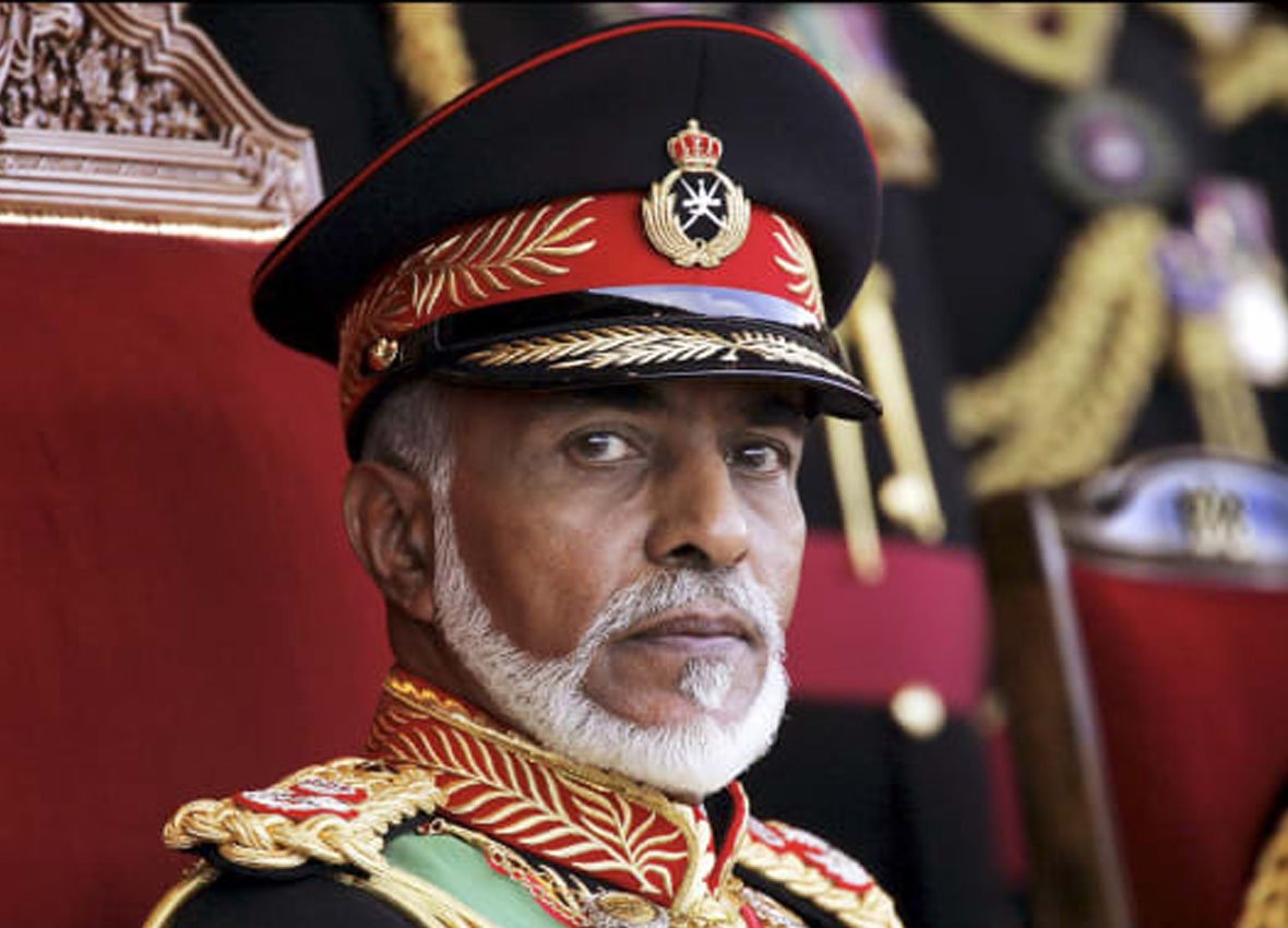 Sultan Qaboos bin Said